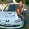 Аватар