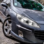 Аватар