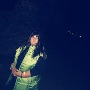 Аватар