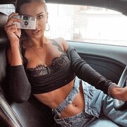 Аватар