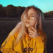 Аватар