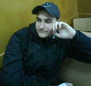 Аватар