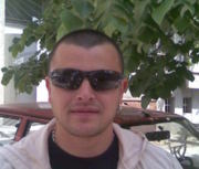 Аватар