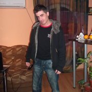 Аватар