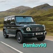 Аватар