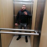 Аватар