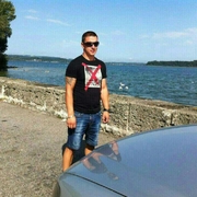 Аватар