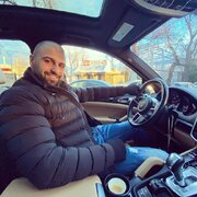 Аватар