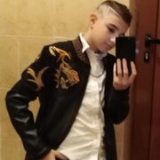 Аватар