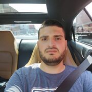 Аватар