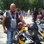 Аватар