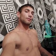 Аватар
