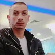 Аватар