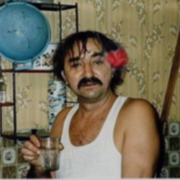 Аватар