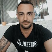 Аватар
