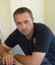 Аватар