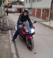 Аватар
