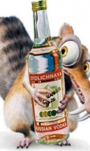 Аватар
