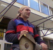Аватар