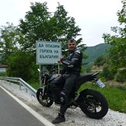 Аватар