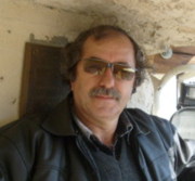 Аватар