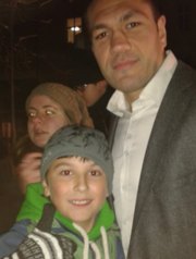Аватар