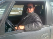 Аватар