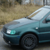 Аватар
