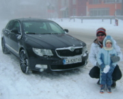Аватар