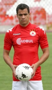 Аватар