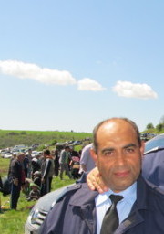 Аватар