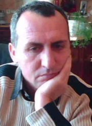 Аватар
