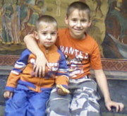 Аватар