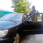 Аватар