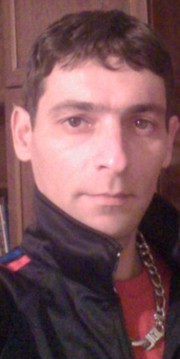 Аватар
