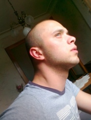 Аватар