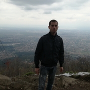 Аватар