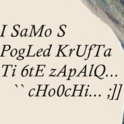 Аватар