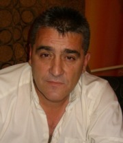 Аватар