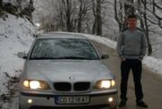 Аватар