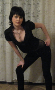 Аватар