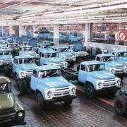 Аватар