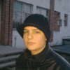 Аватар
