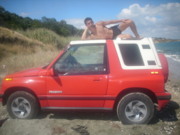 Аватар