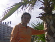 Аватар