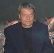 Аватар