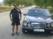 Аватар