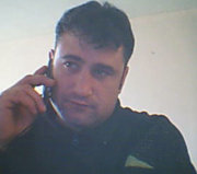 Аватар