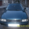 Аватар