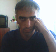 Аватар